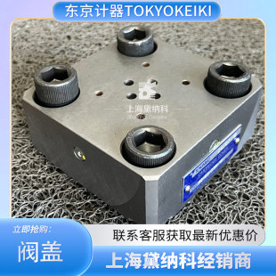 CVC-25-N-T39-10-JA-X99�|��Ӌ�����b�y�y�w ע�ܙC���T�C 呉��C