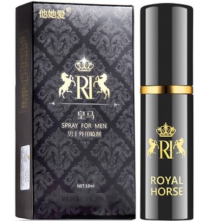 ������ ���R���Ç���10ml�ӕr�־����Ç��F���˷�����Ȥ����Ʒ