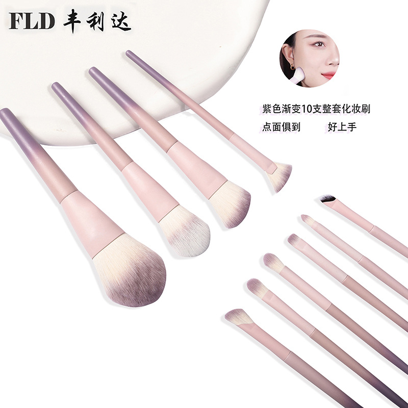 Fenglida 10 sets de cepillo de maquillaje de gradiente púrpura suave no pegue la cara polvo de sombra de ojos blush cepillo al por mayor
