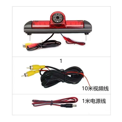 camera, Vehicle camera - ahd-1080p