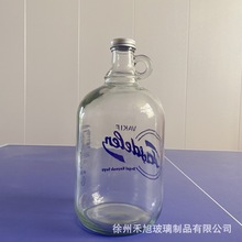 酿酒瓶杨梅青梅酒瓶空瓶泡酒玻璃加州瓶家用6斤装大号果酒瓶3L