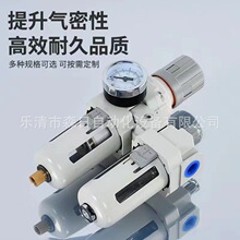 Դ̎^VAC2010-02ˮxAC3010-03ԄˮӶ