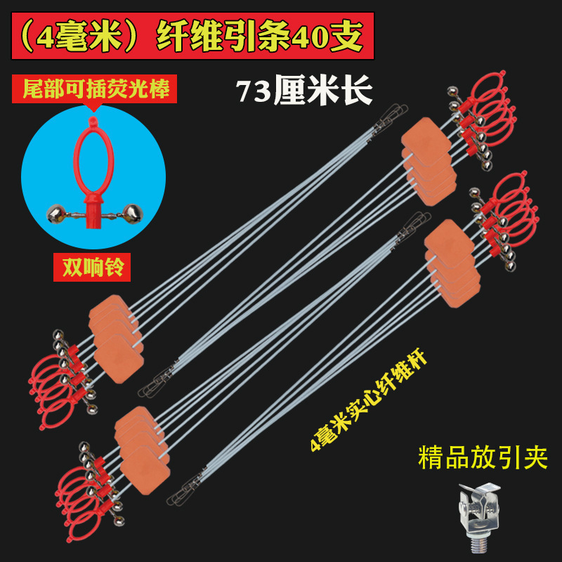 黄鳝引条黄鳝引钩 鳝鱼钩引条钓黄鳝钩子 探测器黄鳝钓钩黄鳝引钩|undefined