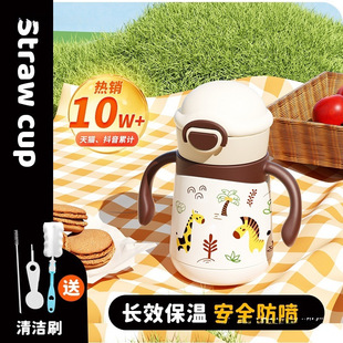 �¿�냺���ر����׃�ͯ1��3�q�������ر�ֱ����ܱ������ˮ��ƿ