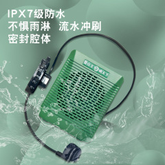 雷公王先生のスピーカーは携帯しています。