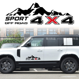 Ƥ��؛��4X4܇�N�����܇�N��4��N�����S��N2 D-MAX�L�E7��T70