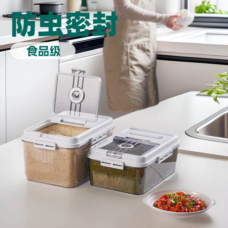 Емкость для хранения корма для кошек и собак, герметичный контейнер для зерна, бытовая емкость для риса, контейнер для хранения риса, защищенный от насекомых и влаги