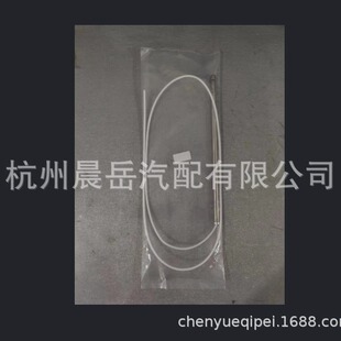 �m���������m�������C�쾀 962203E200   96220-3E200