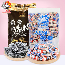 ԭζ500gԒ÷500g YcϲǹͯeСʳϺ