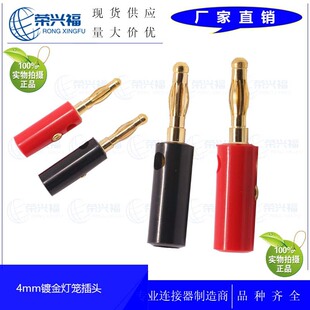 �S�ҹ���4MM僽���\���^4mm�㽶�� �⺸�z��4MM���\�yԇ���B����