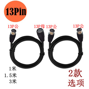 DIN13P�p���^��,��13P�B�Ӿ�������е�侀��̨�F���C��