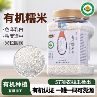 �|���ЙC��Ŵ�����׈AճŴ���װ��������ĥŴ�׷ی��ý���1.2kg