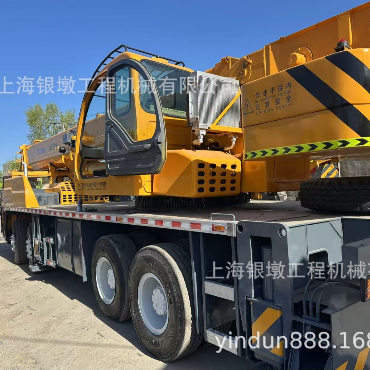 XCMG徐工70吨汽车吊 QY70K-11出口现货 出售二手