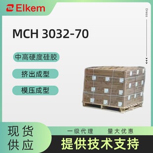 �{��MCH 3032-70�и�Ӳ���t�ù��z���）�K���򻯔D��ģ������