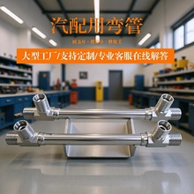 �Չ��CҺ���ܲ��P��͹ܮ����ۏ��͹ܿ�����܇Һ��Ӳ�������͹�