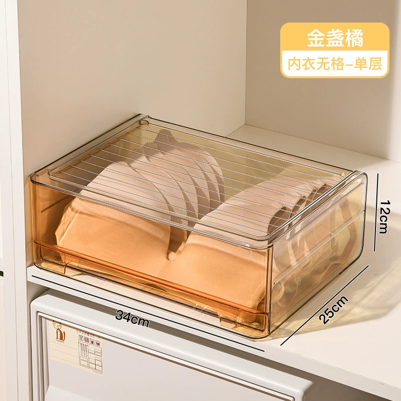 星优 Underwear, storage box, tights, socks, three-in-one