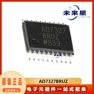 AD7327BRUZ  ���b TSSOP20  ģ���D�Qо Ƭ  ԭ�b��Ʒ �������