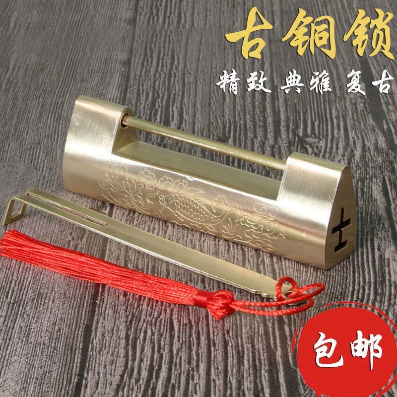 Бесплатная доставка античный медный замок в китайском стиле горизонтальный замок ретро гравированный старомодный замок деревянный ящик дверной вставной бронзовый замок