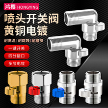 ������ԡ���^����_�P����z�~ֱͨ�y�T���^ܛ�ܽ��y��ֹˮ�{����