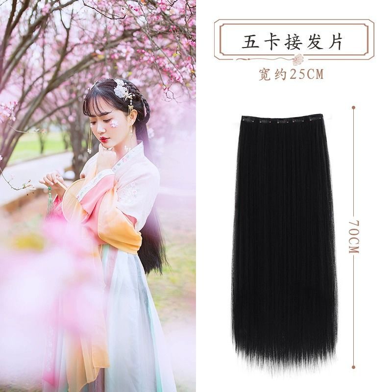 5 장의 카드 70cm