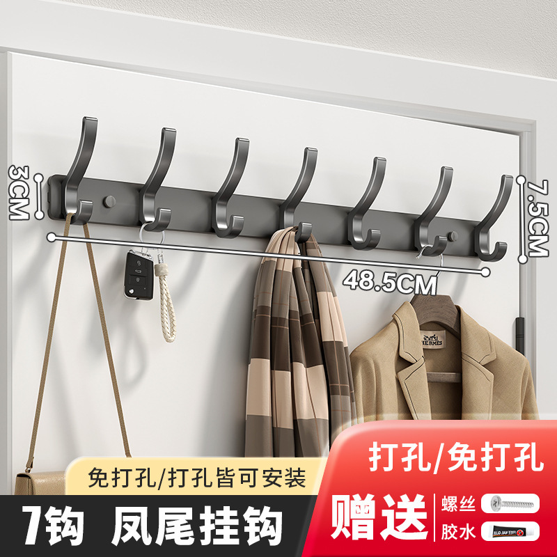 壁掛け洋服フック、ドア後ろの壁掛けフック、ドア入口に穴を開ける必要がなく、粘着フック、強力な耐荷重コートフック|undefined