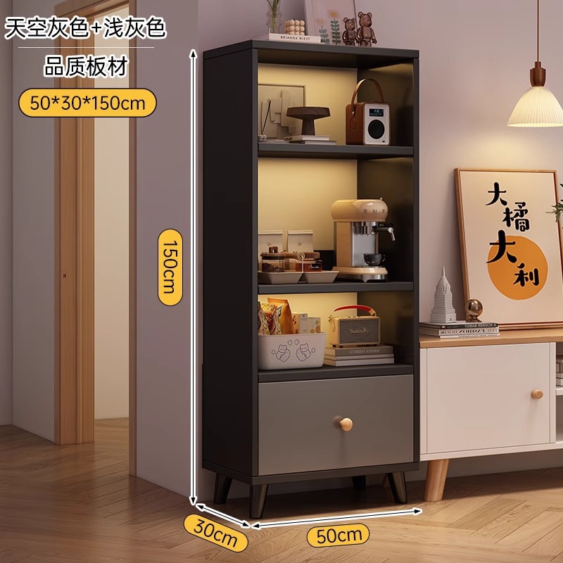 [업그레이드 및 확장] 스카이 그레이 50*30*150cm