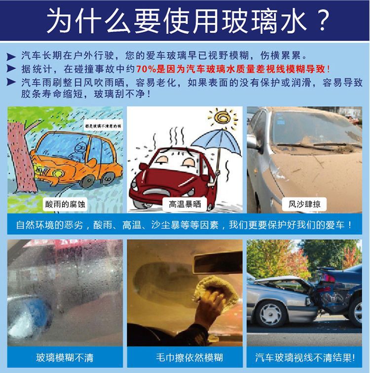 详情 (1).jpg