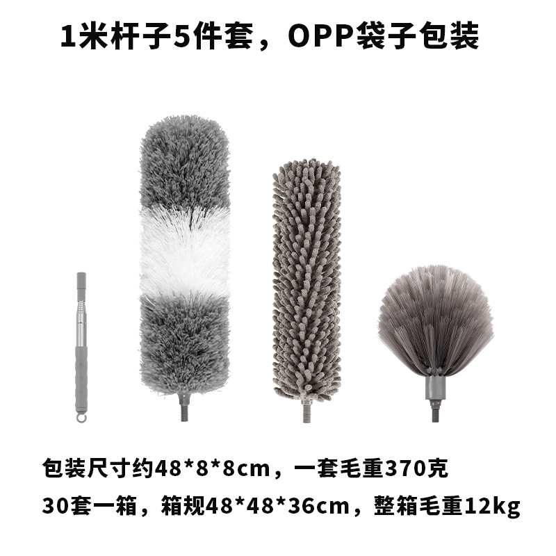 Transfronterizo Amazon Venta caliente sofá cama inferior cepillo de polvo limpieza del hogar plumero retráctil plumero