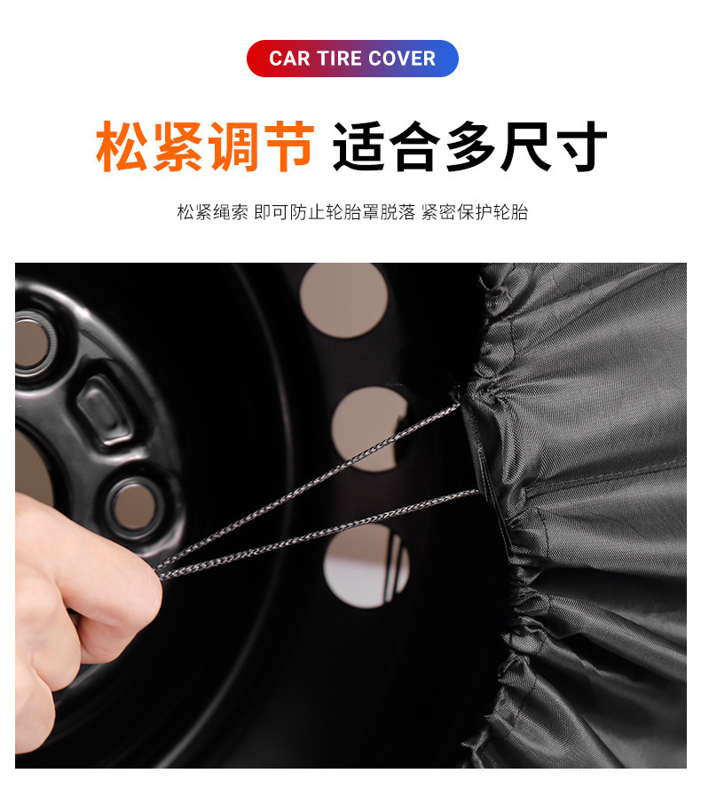 Car Tire Cover, Dust-Proof and Sun-Proof, Car Spare Tire Cover, Thickened Snow Tire Storage Bag, Car Tire Protective Cover