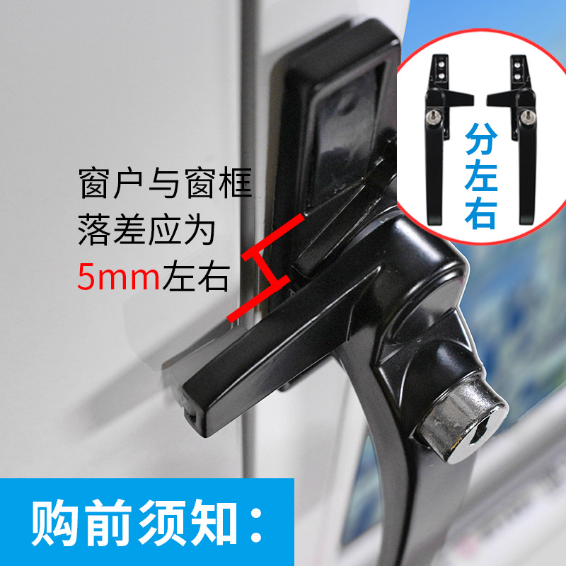 Wholesale Old-style External Hinge Handle 50 Model with Lock, 7-Character Handle Aluminum Alloy Door Handle Bracket Lock Puller