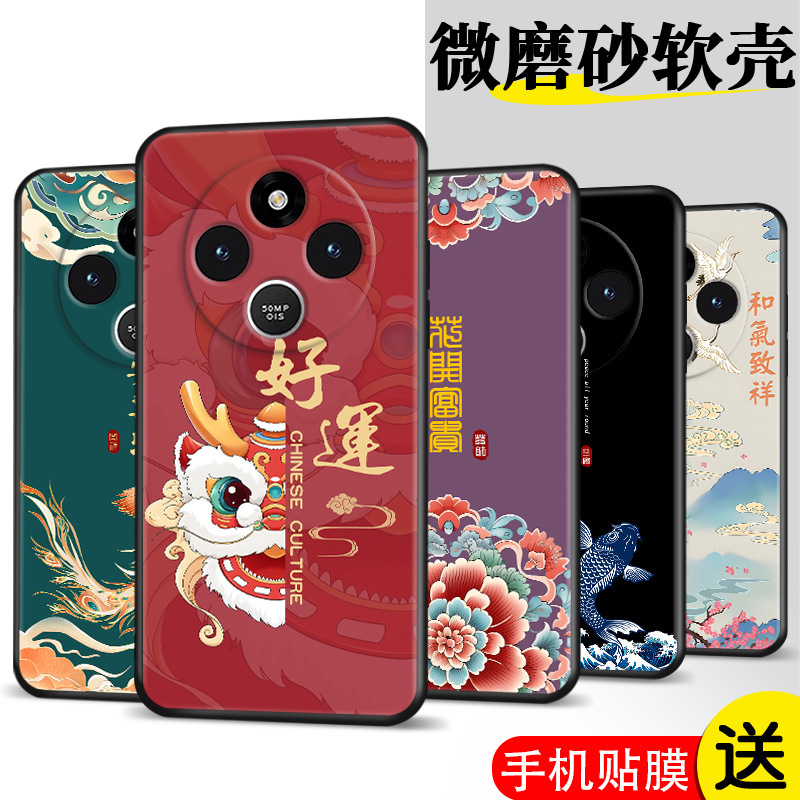Suitable for Redmi 17C/4G Mobile Phone Case Xiaomi Redmi14R Protective Cover 2409Brn2Cc All-Inclusive Anti-Fall Ra Suitable for Redmi 17C/4G Mobile Phone Case Xiaomi Redmi14R Protective Cover 2409Brn2Cc All-Inclusive Anti-Fall Ra
