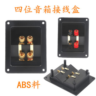 ��λ����Ӿ���HIFI������푽Ӿ��з��l������ABS���p����������