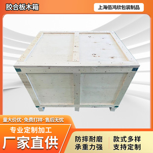 ������Ѭ���z�ϰ�ľ�� �Cе�O�乤�I�O�������\ݔ�������D��