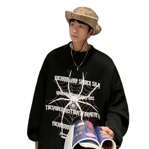 Men's Ins Trend Brand Loose Casual Base Shirt American Style Versatile Long T-Shirt for Autumn and Winter
