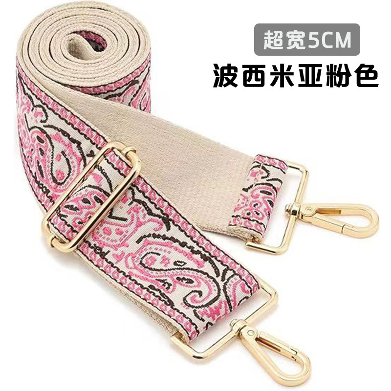 刺繍入りレディースバッグショルダーストラップクロスボディバッグストラップ調節可能なパーソナライズされたエスニックスタイルレトロ幅広ヨーロッパとアメリカのジャカードファッション交換|undefined