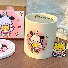 小熊维尼陶瓷杯子ins高颜值卡通马克杯生日礼物送咖啡杯l礼物家用
