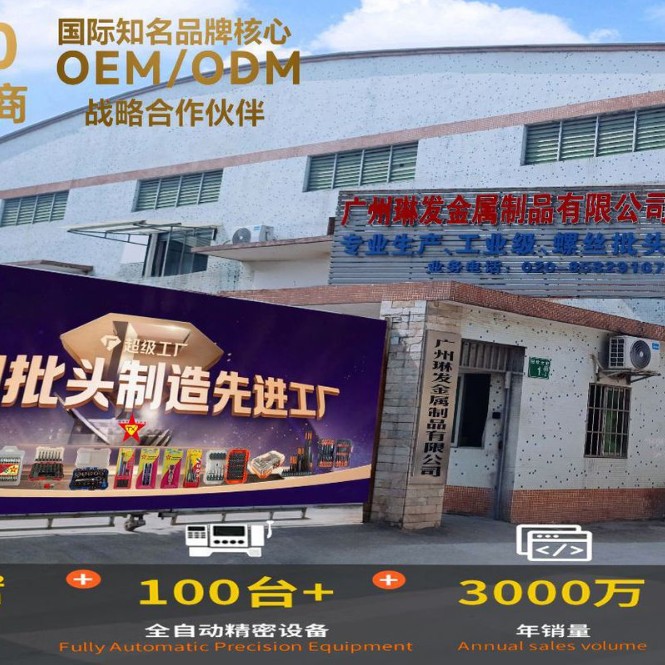 S2������ͷ��ǿ��ʮ��25��˿��ͷǹͷ����Դͷ������������ͷ