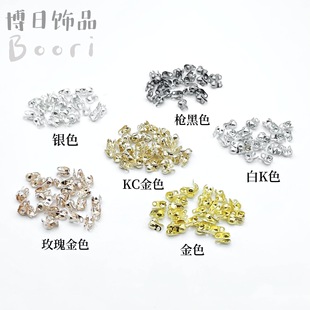 DIY�Ʒ��� �p�׶��Ȱ�����朿� �������۹̶��� ���B����β��