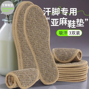 ���݁������Ь�|��Ůܛ�����m͸�����������Ӻ������\�Ӊ|���ļ�