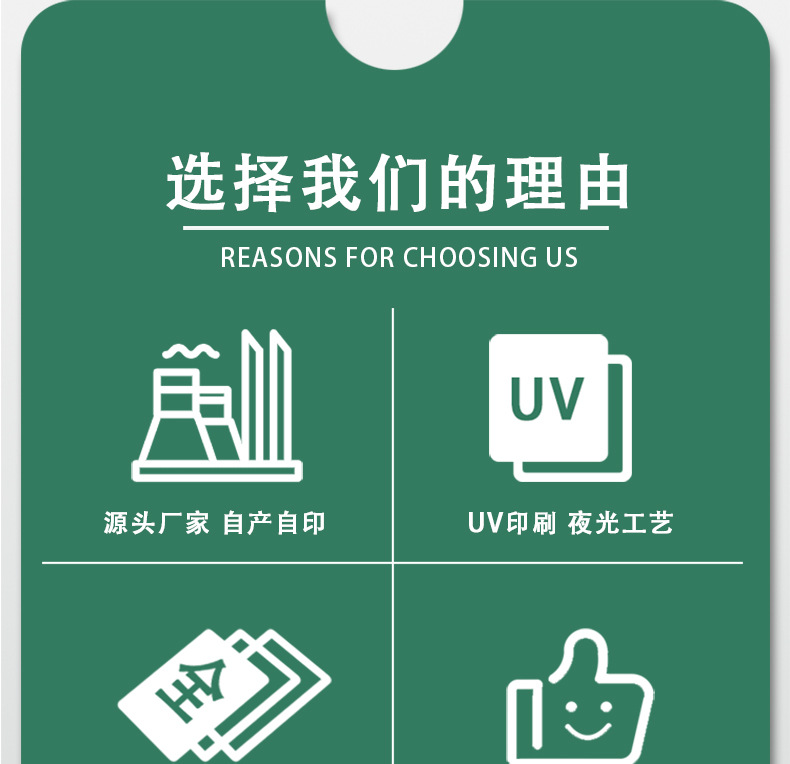 O1CN01M8NjIh1yiLXgfZPx5_!!2209741176612-0-cib.jpg?__r__=1698119573522