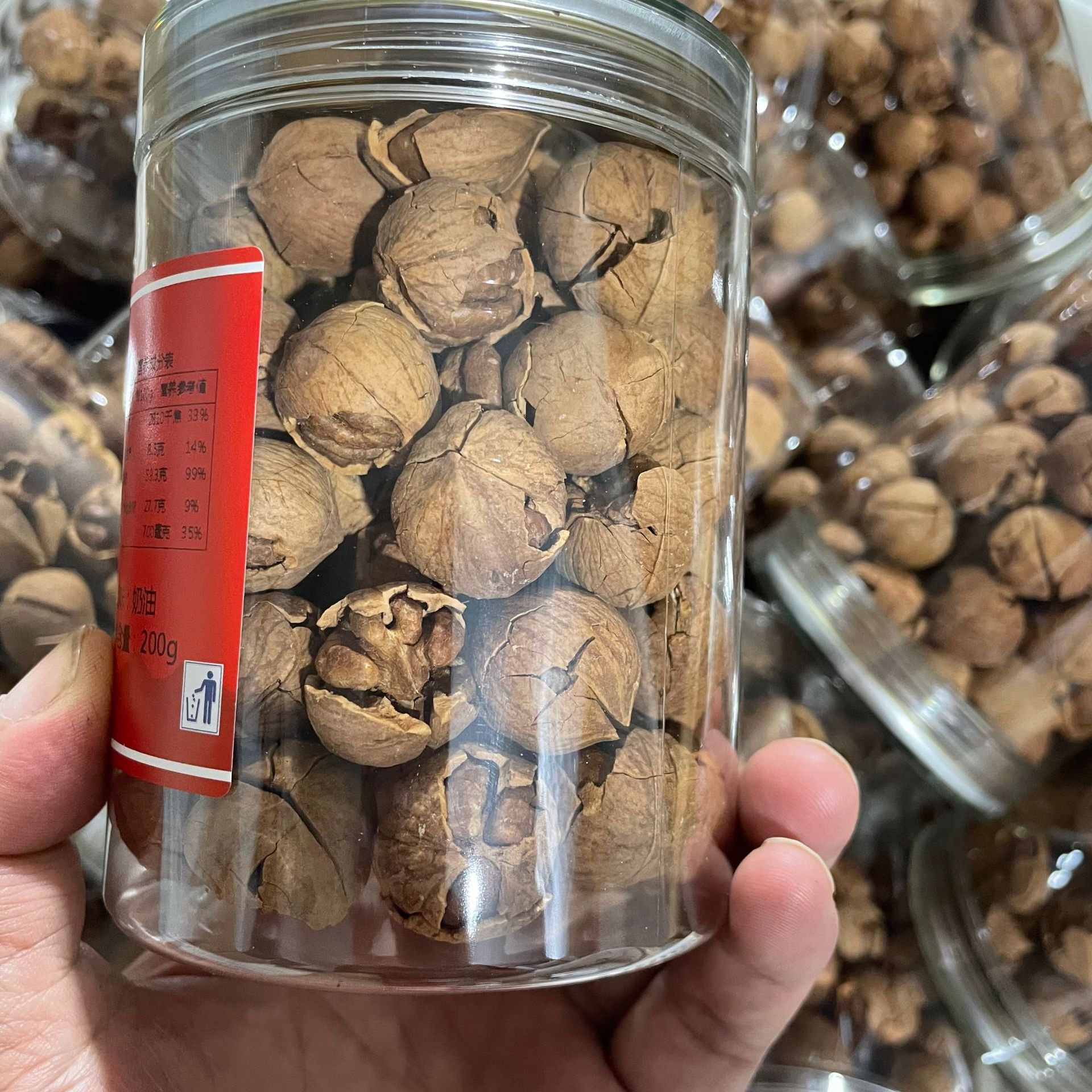 微信图片_202209190939271