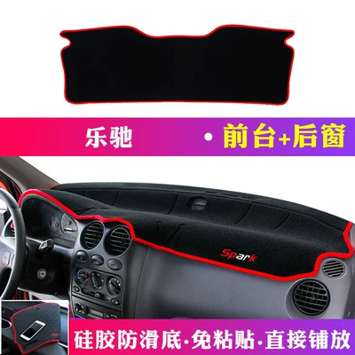 Günəş əleyhinə siperlik Console Sun Protection and Heat - chevrolet-leche-front-desk-rear-window-mat-red-edge