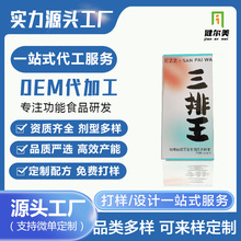 OEM�N�ƴ��ӹ����Ȱ�ܿ����������Ƭ�ǹ�ȼȼ��  ������