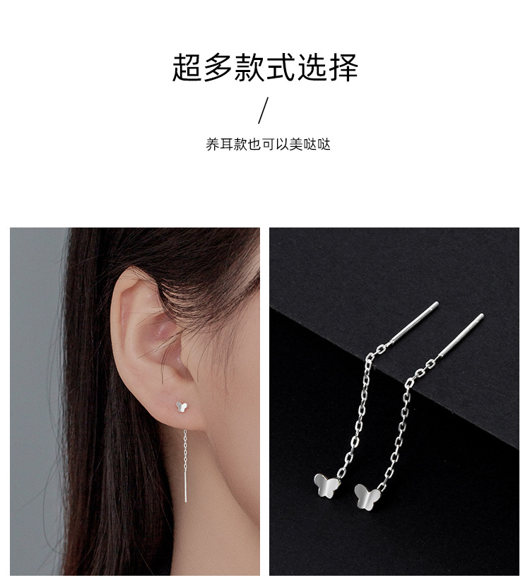 ES1678-ES1840详情 (10).jpg