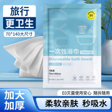 һ����ԡ��ë�����оƵ���Ʒ�Ϊ����b�Ӻ�Ӵ�̖������s����ëg^