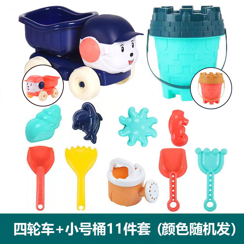 子供用ビーチおもちゃ、赤ちゃん、ビーチ遊び、砂掘り、シャベル、バケツ、砂時計、掘削ツールセット、砂プールカート|undefined