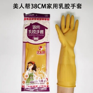 ���ˎ����z���׼��L38cm�����坍���zϴ�·�ˮ���o�N��ϴ���zƤ