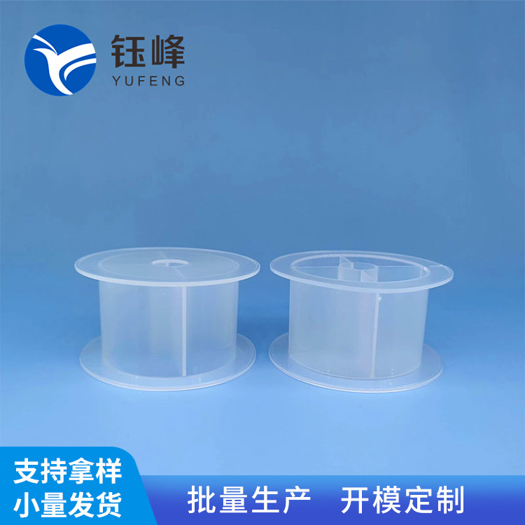 现货本色工字轮线轴绕线盘丝带缠绕卷盘一体缠绕胶轴织带盘线卷轮