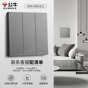 �_�P��������ײͼ��ù�ţ�Դ86�Ͱ��bG12ϵ��G39���b�๦��USB