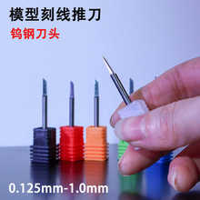 ģ�Ϳ̾��Ƶ�ģ�;��۵���̹��߼�������̵�diy����ֹ��̾���